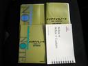 2トーンカラースタイル G・ターボLパッケージ 4WD 両側パワースライド パドルシフト オートクルーズ ナビ フルセグTV DVD再生 ETC バックカメラ プッシュスタート付き スマートキー オートライト 横滑り防止装置 オートエアコン(60枚目)
