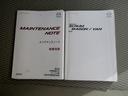 PZターボ ETC パワースライド HIDライト 衝突被害軽減ブレーキ スマートキー プッシュスタート リアヒーター 純正セキュリティ(39枚目)