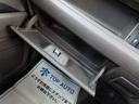 G・Lホンダセンシング カッパーブラウンスタイル 修復歴無し ワンオーナー ナビ フルセグ DVD再生 Bluetooth バックカメラ ETC 両側パワースライド LEDヘッドライト アダプティブクルーズコントロール 衝突軽減ブレーキ レーンキープ(46枚目)