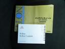 【〜重視などお探しなら】衝突軽減・高齢者でも安心・初心者でも安心・運転が不安・事故防止・踏み間違い防止・横滑り防止・など各安全装備車も多数ございます！ぜひ相談ください！