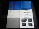 Ｌターボ　ホンダセンシング　８インチナビ　フルセグ　Ｂｌｕｅｔｏｏｔｈ接続　バックカメラ　前後ドラレコ　ＥＴＣ　左右パワースライドドア　シートヒーター　ハーフレザーシート　パドルシフト　電子パーキング　ＡＣＣ（64枚目）