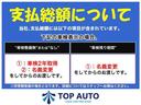 【軽自動車・軽スライド・軽バン・軽ワゴン専門店】各車輛ジャンルごとに４つの展示場からなる関東最大級の大型展示場！