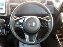 Ｌターボ　スタイル＋ブラック　後期　電子パーキング　オートホールド　ＥＴＣ　左右パワースライド　ハーフレザーシート　シートヒーター　アダプティブクルーズ　ホンダセンシング　パドルシフト　車高調　コーナーセンサー　プッシュスタート（29枚目）