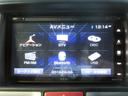 ジョインターボ　ハイルーフ　メモリーナビ　フルセグ　ブルートゥース　バックカメラ　ＥＴＣ　オーバーヘッドコンソール　電動格納ミラー　キーレスキー　社外アルミ（21枚目）