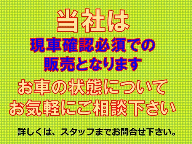 スズキ ジムニー xc 69 9万円 平成17年 05年 神奈川県 中古車 価格 Com スズキ ジムニー xc 69 9万円 平成17年 05年 神奈川県 中古車 価格 Com