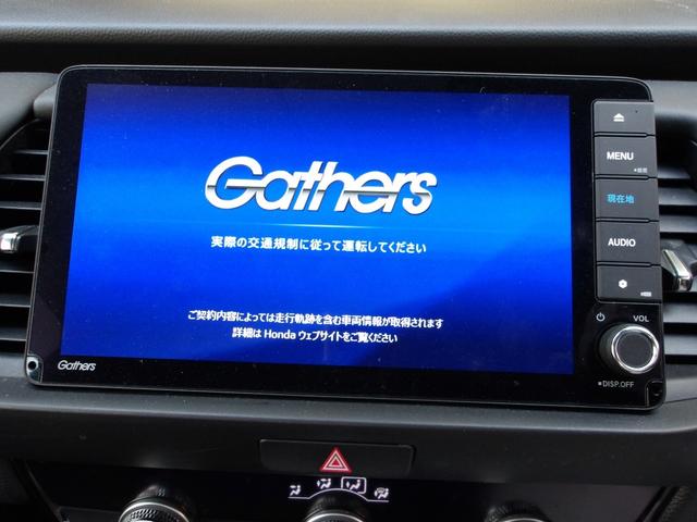 フィット ホーム　ＨｏｎｄａＣＯＮＮＥＣＴｆｏｒＢｌｕｅｔｏｏｔｈ接続対応ギャザズメモリーナビリアカメラドライブレコーダーＵＳＢジャックホンダセンシング（10枚目）