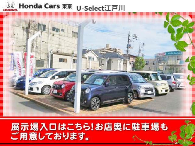 フィット ホーム　ＨｏｎｄａＣＯＮＮＥＣＴｆｏｒＢｌｕｅｔｏｏｔｈ接続対応ギャザズメモリーナビリアカメラドライブレコーダーＵＳＢジャックホンダセンシング（31枚目）