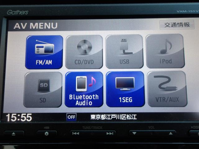 ハイブリッドＸ　ワンオーナーＢｌｕｅｔｏｏｔｈ接続対応ギャザズメモリーナビリアカメラ前後ドライブレコーダー(11枚目)