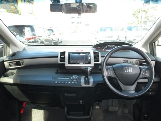 フリード Gジャストセレクション 弊社下取ワンオーナー車 ギャザズメモリーナビ リアカメラ 前後ドライブレコーダー 両側パワースライドドア クルーズコントロール(3枚目)