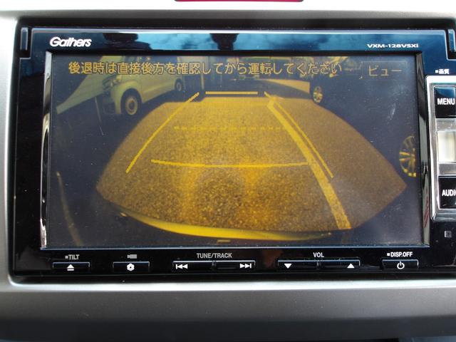 フリード Gジャストセレクション 弊社下取ワンオーナー車 ギャザズメモリーナビ リアカメラ 前後ドライブレコーダー 両側パワースライドドア クルーズコントロール(12枚目)