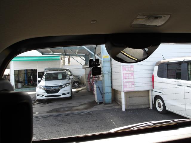 フリード Gジャストセレクション 弊社下取ワンオーナー車 ギャザズメモリーナビ リアカメラ 前後ドライブレコーダー 両側パワースライドドア クルーズコントロール(16枚目)