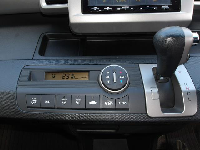 フリード Gジャストセレクション 弊社下取ワンオーナー車 ギャザズメモリーナビ リアカメラ 前後ドライブレコーダー 両側パワースライドドア クルーズコントロール(17枚目)