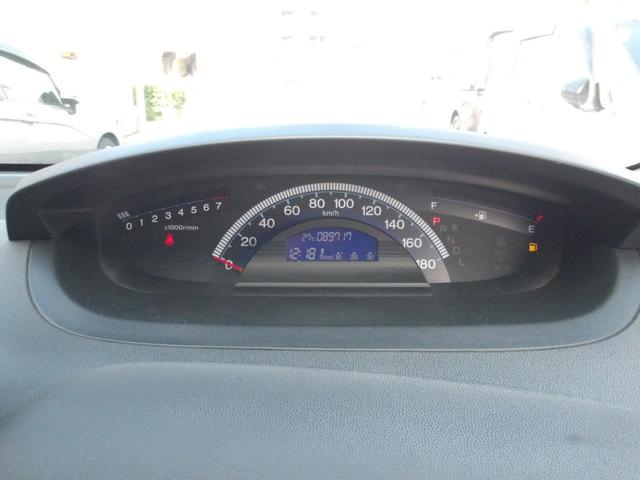 フリード Gジャストセレクション 弊社下取ワンオーナー車 ギャザズメモリーナビ リアカメラ 前後ドライブレコーダー 両側パワースライドドア クルーズコントロール(18枚目)