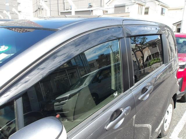 フリード Gジャストセレクション 弊社下取ワンオーナー車 ギャザズメモリーナビ リアカメラ 前後ドライブレコーダー 両側パワースライドドア クルーズコントロール(22枚目)