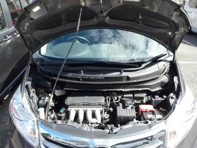 フリード Gジャストセレクション 弊社下取ワンオーナー車 ギャザズメモリーナビ リアカメラ 前後ドライブレコーダー 両側パワースライドドア クルーズコントロール(23枚目)