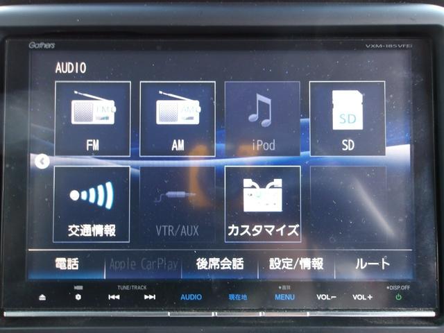 Ｎ－ＢＯＸカスタム ＧターボＳＳブラックスタイルパッケージ　弊社下取車　Ｂｌｕｅｔｏｏｔｈ接続対応ギャザズメモリーナビ　リアカメラ　両側パワースライドドア　クルーズコントロール　　運転席＆助手席シートヒーター（12枚目）