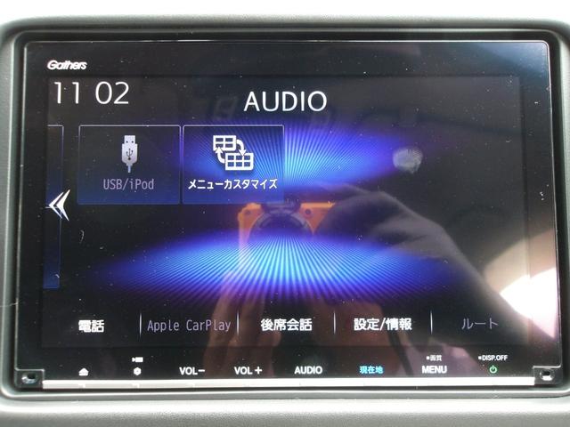 ヴェゼル ハイブリッドＺ・ホンダセンシング　弊社下取ワンオーナー車　Ｂｌｕｅｔｏｏｔｈ接続対応ギャザズメモリーナビ　リアカメラ　　ＵＳＢ＆ＨＤＭＩジャック　運転席＆助手席シートヒーター（12枚目）