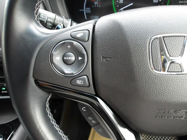 ヴェゼル ハイブリッドＺ・ホンダセンシング　弊社下取ワンオーナー車　Ｂｌｕｅｔｏｏｔｈ接続対応ギャザズメモリーナビ　リアカメラ　　ＵＳＢ＆ＨＤＭＩジャック　運転席＆助手席シートヒーター（15枚目）