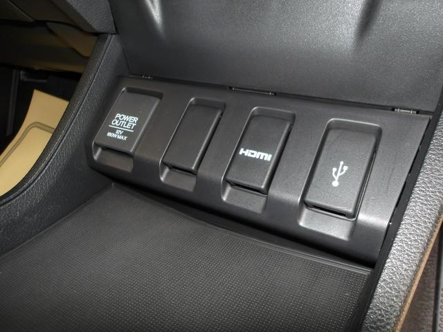 ヴェゼル ハイブリッドＺ・ホンダセンシング　弊社下取ワンオーナー車　Ｂｌｕｅｔｏｏｔｈ接続対応ギャザズメモリーナビ　リアカメラ　　ＵＳＢ＆ＨＤＭＩジャック　運転席＆助手席シートヒーター（17枚目）