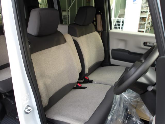 N-BOX ベースグレード 弊社試乗車アップ車 Bluetooth接続対応ギャザズメモリーナビ リアカメラ 前後ドライブレコーダー USBジャック 両側パワースライドドア シートヒーター(4枚目)
