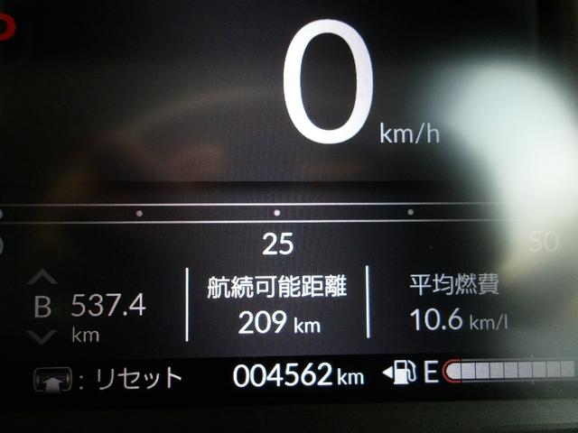 N-BOX ベースグレード 弊社試乗車アップ車 Bluetooth接続対応ギャザズメモリーナビ リアカメラ 前後ドライブレコーダー USBジャック 両側パワースライドドア シートヒーター(9枚目)