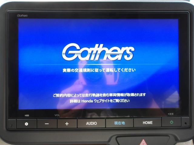 N-BOX ベースグレード 弊社試乗車アップ車 Bluetooth接続対応ギャザズメモリーナビ リアカメラ 前後ドライブレコーダー USBジャック 両側パワースライドドア シートヒーター(10枚目)