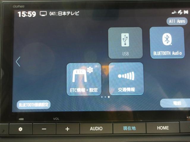 N-BOX ベースグレード 弊社試乗車アップ車 Bluetooth接続対応ギャザズメモリーナビ リアカメラ 前後ドライブレコーダー USBジャック 両側パワースライドドア シートヒーター(13枚目)