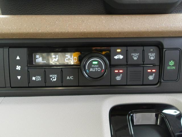 N-BOX ベースグレード 弊社試乗車アップ車 Bluetooth接続対応ギャザズメモリーナビ リアカメラ 前後ドライブレコーダー USBジャック 両側パワースライドドア シートヒーター(17枚目)