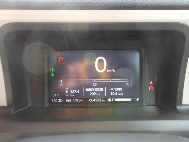 N-BOX ベースグレード 弊社試乗車アップ車 Bluetooth接続対応ギャザズメモリーナビ リアカメラ 前後ドライブレコーダー USBジャック 両側パワースライドドア シートヒーター(18枚目)