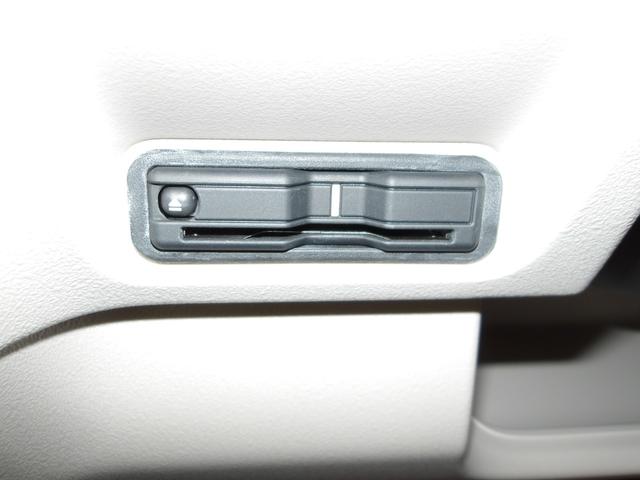 N-BOX ベースグレード 弊社試乗車アップ車 Bluetooth接続対応ギャザズメモリーナビ リアカメラ 前後ドライブレコーダー USBジャック 両側パワースライドドア シートヒーター(19枚目)