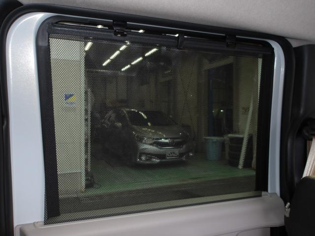 N-BOX ベースグレード 弊社試乗車アップ車 Bluetooth接続対応ギャザズメモリーナビ リアカメラ 前後ドライブレコーダー USBジャック 両側パワースライドドア シートヒーター(20枚目)