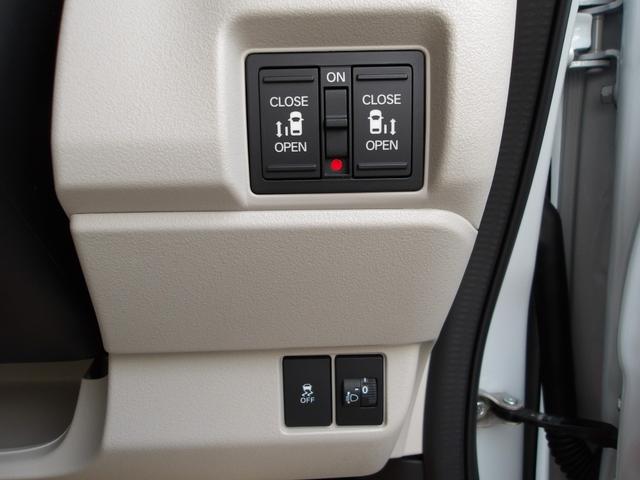 N-BOX ベースグレード 弊社試乗車アップ車 Bluetooth接続対応ギャザズメモリーナビ リアカメラ 前後ドライブレコーダー USBジャック 両側パワースライドドア シートヒーター(21枚目)