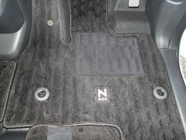 N-BOX ベースグレード 弊社試乗車アップ車 Bluetooth接続対応ギャザズメモリーナビ リアカメラ 前後ドライブレコーダー USBジャック 両側パワースライドドア シートヒーター(23枚目)