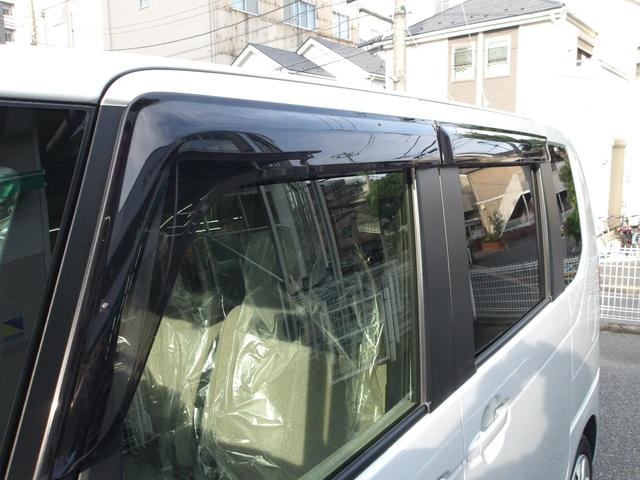 N-BOX ベースグレード 弊社試乗車アップ車 Bluetooth接続対応ギャザズメモリーナビ リアカメラ 前後ドライブレコーダー USBジャック 両側パワースライドドア シートヒーター(24枚目)