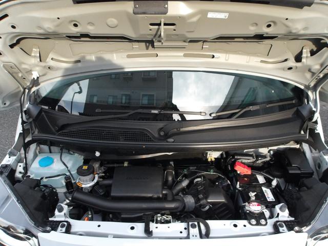 N-BOX ベースグレード 弊社試乗車アップ車 Bluetooth接続対応ギャザズメモリーナビ リアカメラ 前後ドライブレコーダー USBジャック 両側パワースライドドア シートヒーター(25枚目)