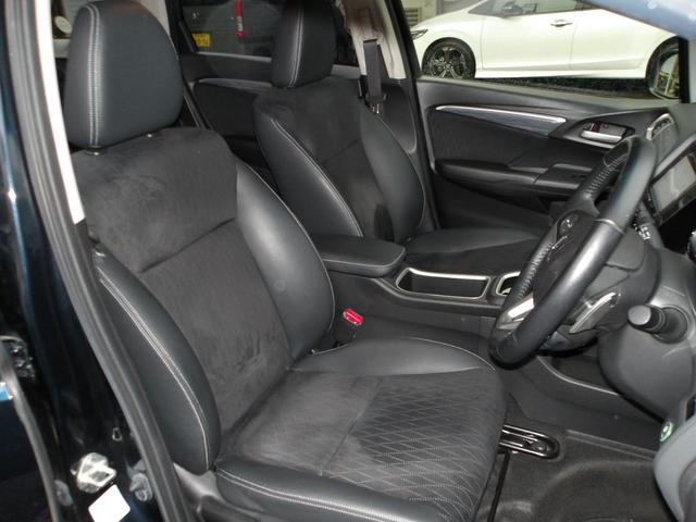 シャトル ハイブリッドＺ　弊社下取ワンオーナー車　パナソニックＢｌｕｅｔｏｏｔｈ接続対応メモリーナビ　リアカメラ　クルーズコントロール　シートヒーター　ＬＥＤヘッドライト（4枚目）