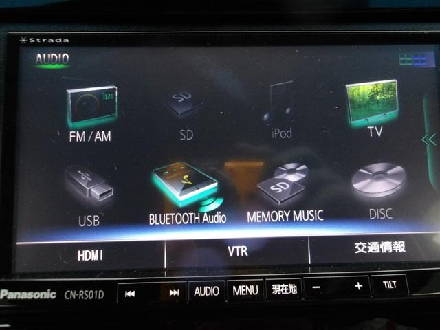 シャトル ハイブリッドＺ　弊社下取ワンオーナー車　パナソニックＢｌｕｅｔｏｏｔｈ接続対応メモリーナビ　リアカメラ　クルーズコントロール　シートヒーター　ＬＥＤヘッドライト（11枚目）