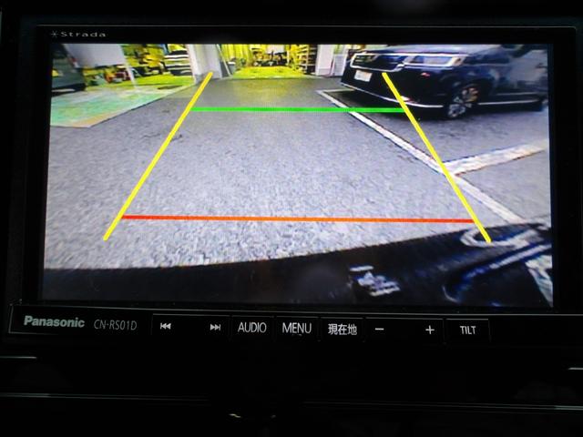 シャトル ハイブリッドＺ　弊社下取ワンオーナー車　パナソニックＢｌｕｅｔｏｏｔｈ接続対応メモリーナビ　リアカメラ　クルーズコントロール　シートヒーター　ＬＥＤヘッドライト（13枚目）