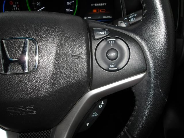 シャトル ハイブリッドＺ　弊社下取ワンオーナー車　パナソニックＢｌｕｅｔｏｏｔｈ接続対応メモリーナビ　リアカメラ　クルーズコントロール　シートヒーター　ＬＥＤヘッドライト（15枚目）