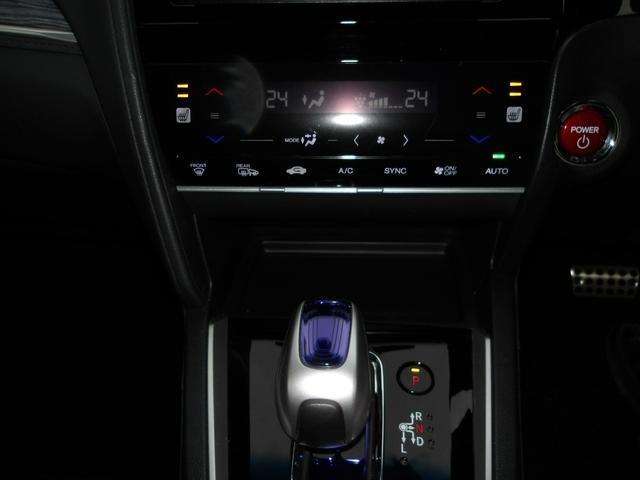 シャトル ハイブリッドＺ　弊社下取ワンオーナー車　パナソニックＢｌｕｅｔｏｏｔｈ接続対応メモリーナビ　リアカメラ　クルーズコントロール　シートヒーター　ＬＥＤヘッドライト（16枚目）