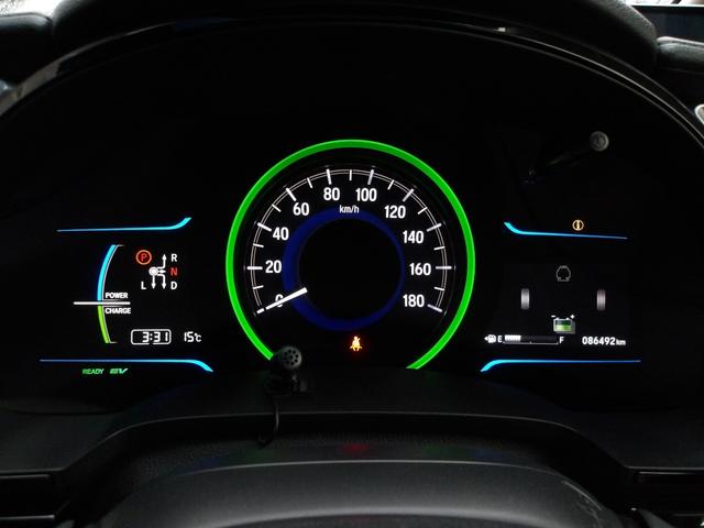 シャトル ハイブリッドＺ　弊社下取ワンオーナー車　パナソニックＢｌｕｅｔｏｏｔｈ接続対応メモリーナビ　リアカメラ　クルーズコントロール　シートヒーター　ＬＥＤヘッドライト（17枚目）