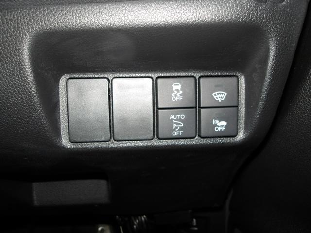 シャトル ハイブリッドＺ　弊社下取ワンオーナー車　パナソニックＢｌｕｅｔｏｏｔｈ接続対応メモリーナビ　リアカメラ　クルーズコントロール　シートヒーター　ＬＥＤヘッドライト（19枚目）