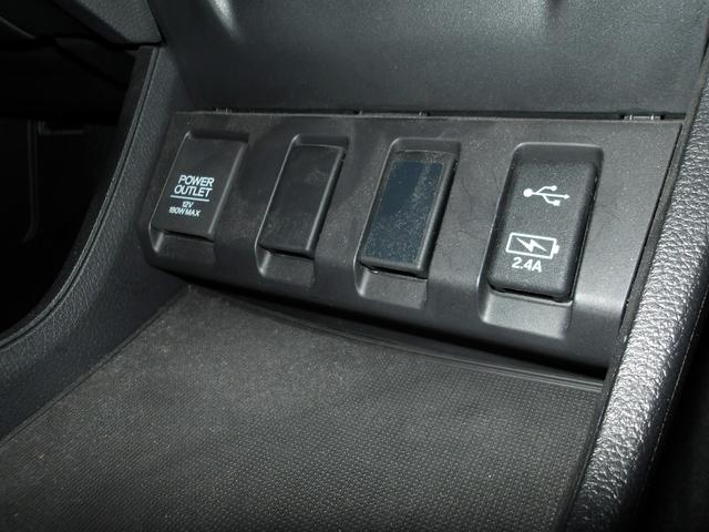 ヴェゼル ハイブリッドＺ・ホンダセンシング　弊社下取ワンオーナー車　Ｂｌｕｅｔｏｏｔｈ接続対応ギャザズメモリーナビ　リアカメラ　ＵＳＢジャック　運転席＆助手席シートヒーター　クルーズコントロール（16枚目）