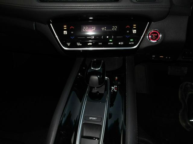 ヴェゼル ハイブリッドＺ・ホンダセンシング　弊社下取ワンオーナー車　Ｂｌｕｅｔｏｏｔｈ接続対応ギャザズメモリーナビ　リアカメラ　ＵＳＢジャック　運転席＆助手席シートヒーター　クルーズコントロール（17枚目）