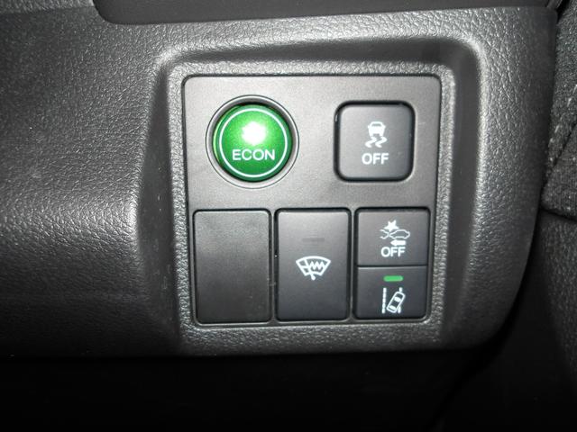 ヴェゼル ハイブリッドＺ・ホンダセンシング　弊社下取ワンオーナー車　Ｂｌｕｅｔｏｏｔｈ接続対応ギャザズメモリーナビ　リアカメラ　ＵＳＢジャック　運転席＆助手席シートヒーター　クルーズコントロール（18枚目）