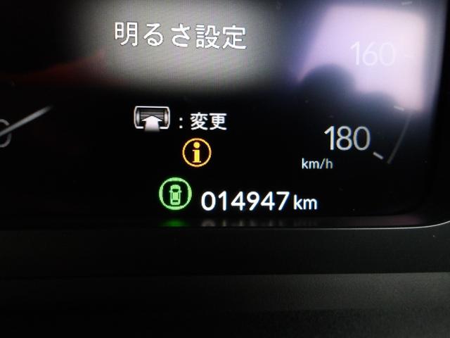 ステップワゴン スパーダプレミアムライン　弊社下取ワンオーナー車　Ｂｌｕｅｔｏｏｔｈ接続対応ギャザズメモリーナビ　マルチビューカメラシステム　前後ドライブレコーダー　ＵＳＢジャック　シートヒーター（10枚目）