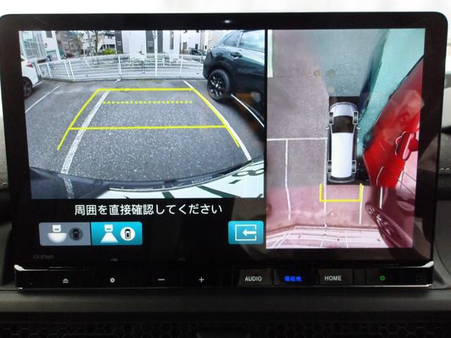 ステップワゴン スパーダプレミアムライン　弊社下取ワンオーナー車　Ｂｌｕｅｔｏｏｔｈ接続対応ギャザズメモリーナビ　マルチビューカメラシステム　前後ドライブレコーダー　ＵＳＢジャック　シートヒーター（17枚目）