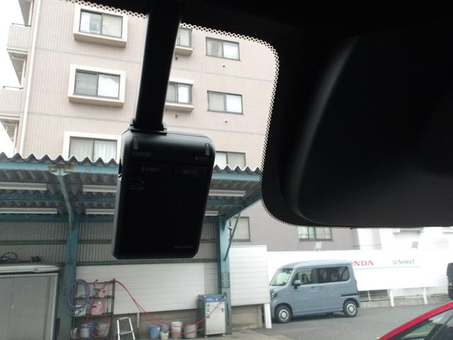 ステップワゴン スパーダプレミアムライン　弊社下取ワンオーナー車　Ｂｌｕｅｔｏｏｔｈ接続対応ギャザズメモリーナビ　マルチビューカメラシステム　前後ドライブレコーダー　ＵＳＢジャック　シートヒーター（18枚目）