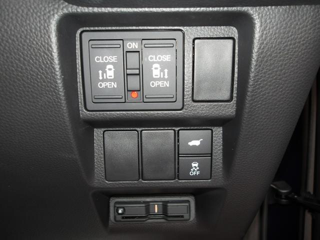 ステップワゴン スパーダプレミアムライン　弊社下取ワンオーナー車　Ｂｌｕｅｔｏｏｔｈ接続対応ギャザズメモリーナビ　マルチビューカメラシステム　前後ドライブレコーダー　ＵＳＢジャック　シートヒーター（30枚目）