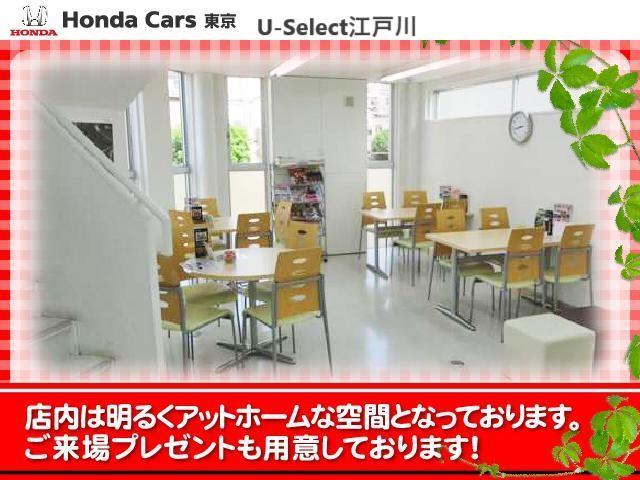 ステップワゴン スパーダプレミアムライン　弊社下取ワンオーナー車　Ｂｌｕｅｔｏｏｔｈ接続対応ギャザズメモリーナビ　マルチビューカメラシステム　前後ドライブレコーダー　ＵＳＢジャック　シートヒーター（45枚目）